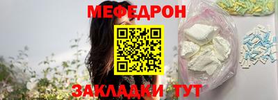 мет Кингисепп