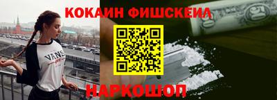 мет Кингисепп