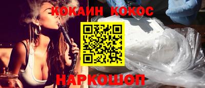 apvp Кимры