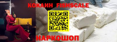 не бодяженный Кинель