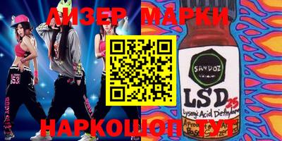 apvp Кимры
