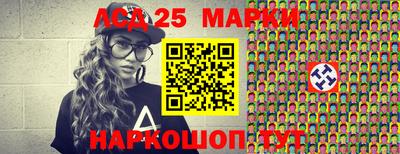мет Кингисепп