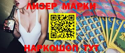 мет Кингисепп
