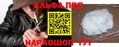 не бодяженный Кинель