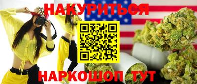 не бодяженный Кинель