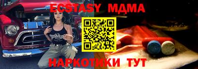 apvp Кимры