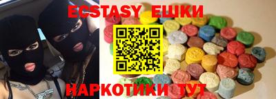 мет Кингисепп