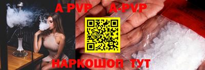 не бодяженный Кинель
