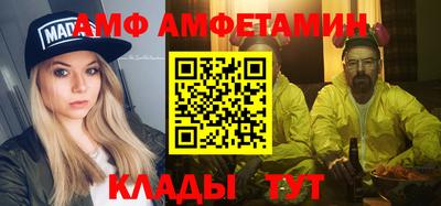не бодяженный Кинель