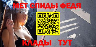 не бодяженный Кинель