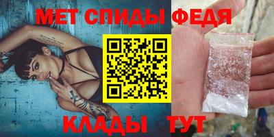 мет Кингисепп