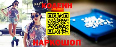 не бодяженный Кинель