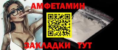 не бодяженный Кинель