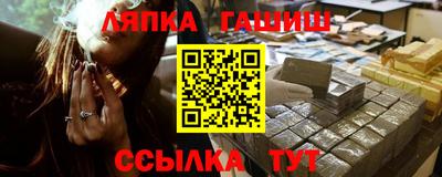 мет Кингисепп