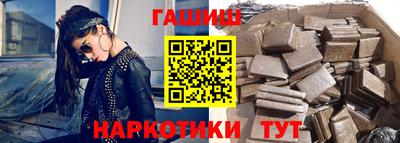 мет Кингисепп