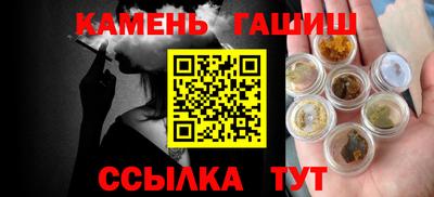 мет Кингисепп
