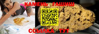 не бодяженный Кинель