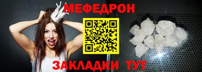 мет Кингисепп