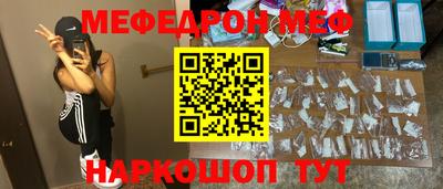 apvp Кимры