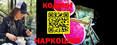 не бодяженный Кинель