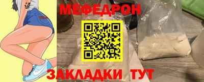 apvp Кимры