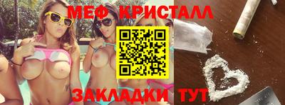 не бодяженный Кинель