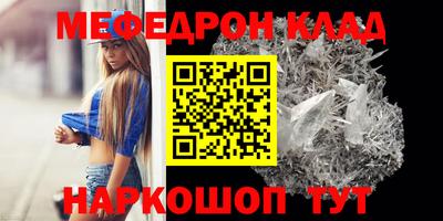 не бодяженный Кинель