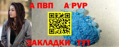 не бодяженный Кинель