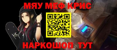 мет Кингисепп
