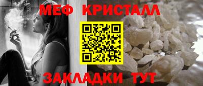 мет Кингисепп